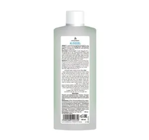 Anna Lotan Professional Salon - Algogel 500ml / 16.9oz