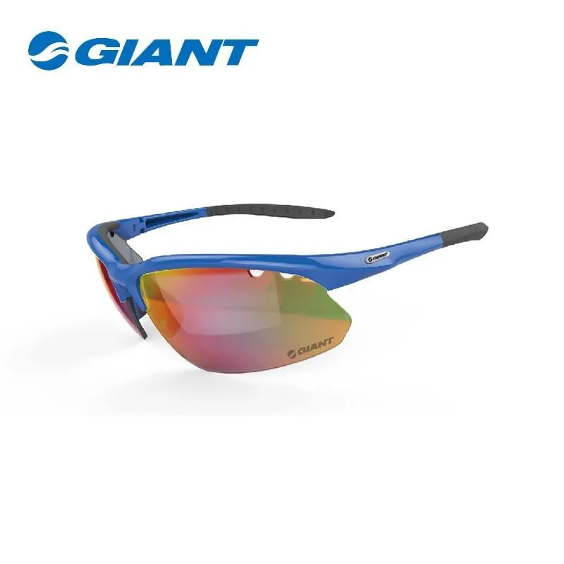 GIANT GS630R Cycling Glasses For Men 3 Lens