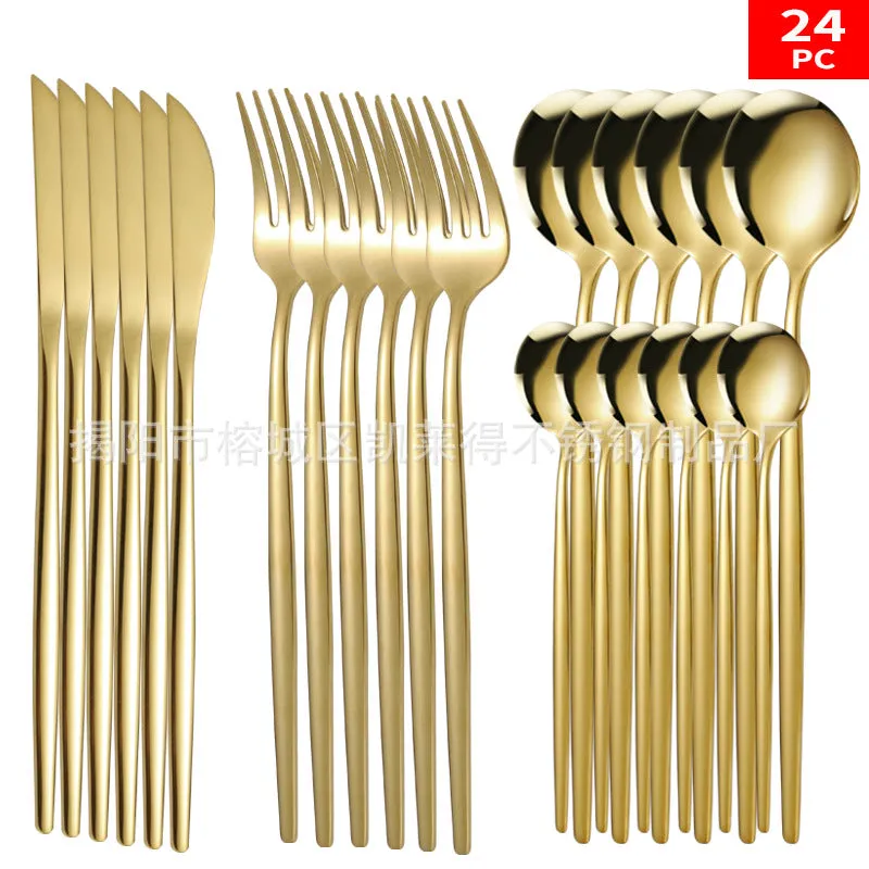 Stainless Steel Knife and Forks 24-Piece Portuguese Tableware Set Golden Set Creative Western Food Steak Knife