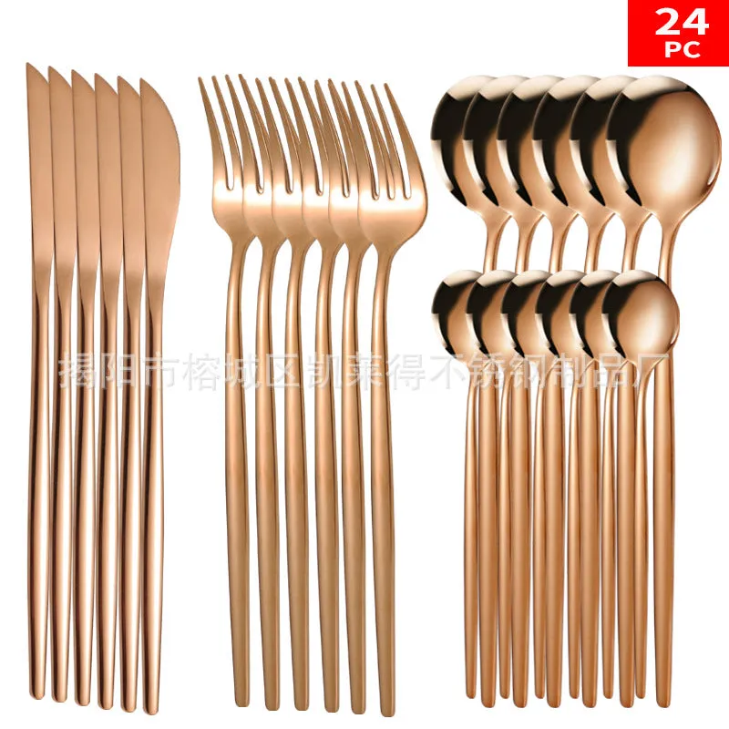 Stainless Steel Knife and Forks 24-Piece Portuguese Tableware Set Golden Set Creative Western Food Steak Knife