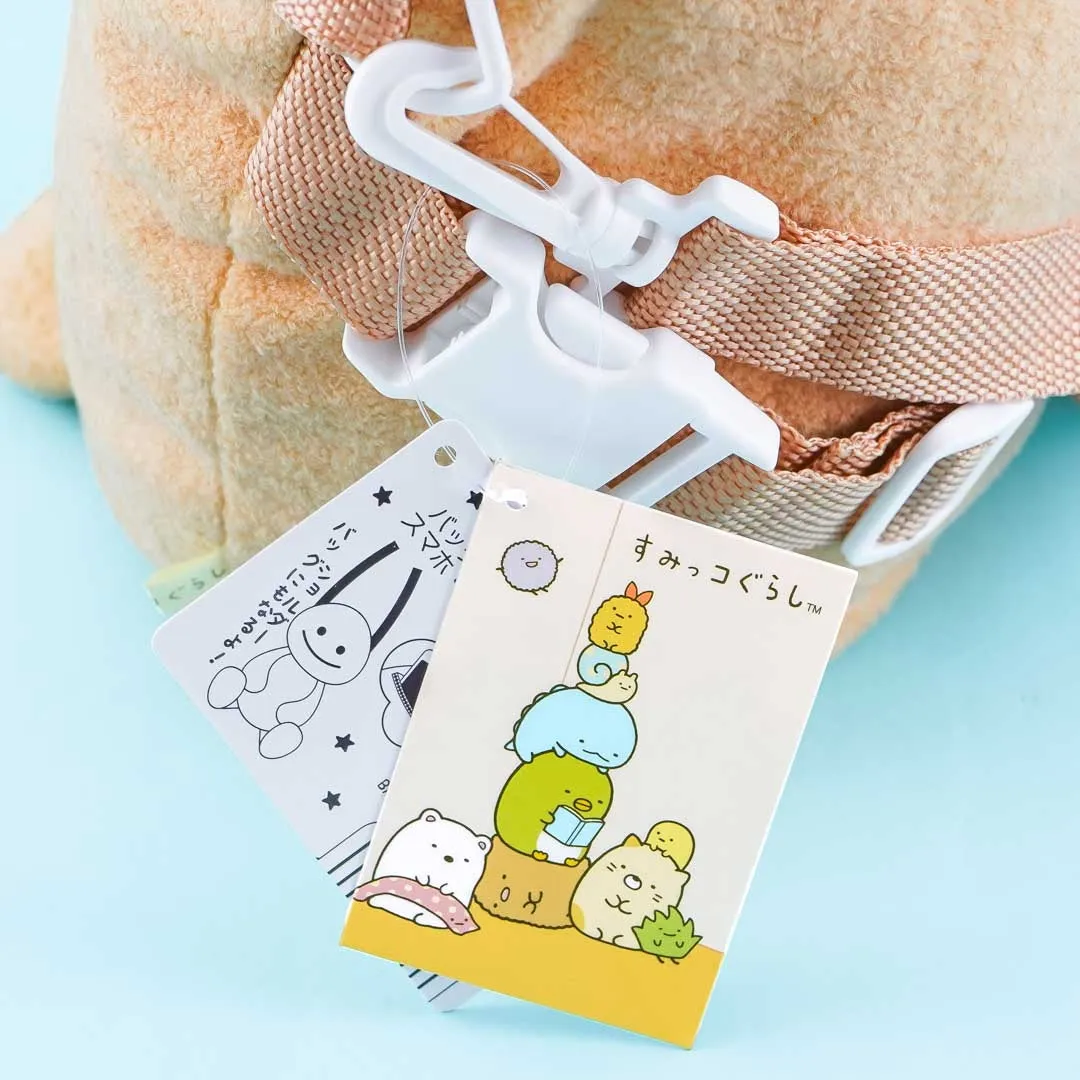 Sumikko Gurashi Plushie Shoulder Bag - Tonkatsu / Big